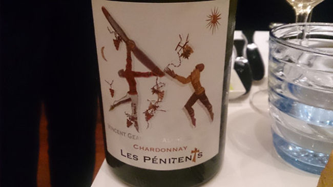 2007 Alphonse Mellot,Chardonnay Les Penitents<br />ルペンタン＝ワインの名。辛いという言葉の造語。行くのが大変な土地らしいです。<br />樽の香りがふわりとするとても飲みやすいお味。<br />このワイナリー、1513年創業の一番古いワイン生産地のようです。