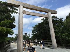 伊勢神宮内宮(皇大神宮)