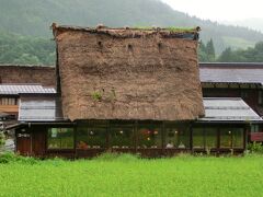 合掌造の喫茶店