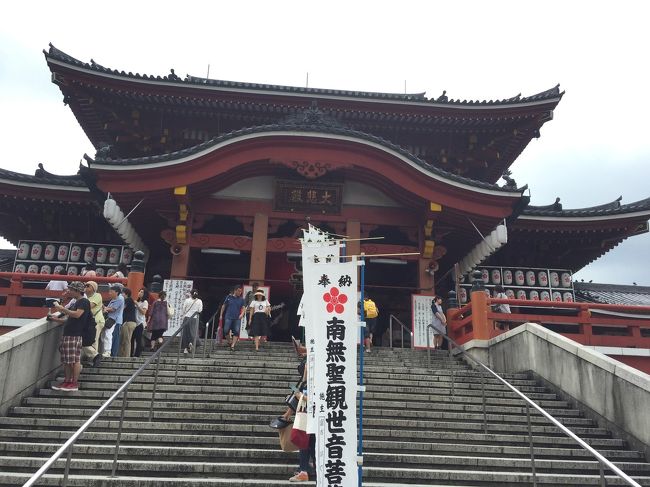 矢場町からは大須の商店街が近いので、散歩がてら大須観音にお参りに行きました。<br />ちょうど名古屋でお祭りがあり、とても賑わっていました。<br /><br />また商店街をぶらぶら。<br /><br />商店街には去年と今年の春に行ったピッツェリアのチェザリもあります。チェザリのピッツァは絶品です(^O^) <br />平日でもお昼頃には行列ができ、土曜のこの日は何組ものお客さんが並んでました。因みにお隣にはテイクアウトもできるお手軽なお店もありますが、こちらも長蛇の列でした。<br />行かれる場合はできたらオープン前に到着が良いと思います。