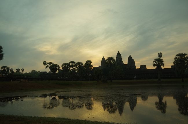 オレンジの空が徐々に青色に