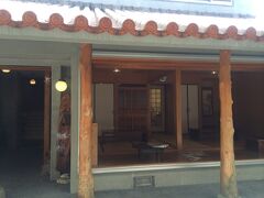 時間を決め、ユーグレナモールにある無料休憩所に集合します
ここは畳で寛げます