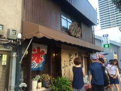 今年かき氷熱に火がついたのはこのお店から

きな粉のかき氷が美味しいと聞いて行ってみました
夏場は連日行列のお店のようです