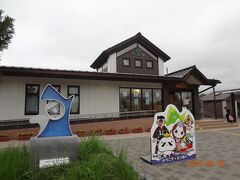 大湊線の下北駅。

大畑駅廃止後はここが本州最北端の駅。