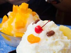 糸満市へ向かい、丸三冷やし物店（糸満市）でかき氷。
ふわふわ氷で美味しかった。