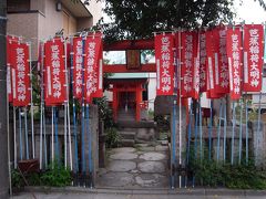 芭蕉稲荷神社