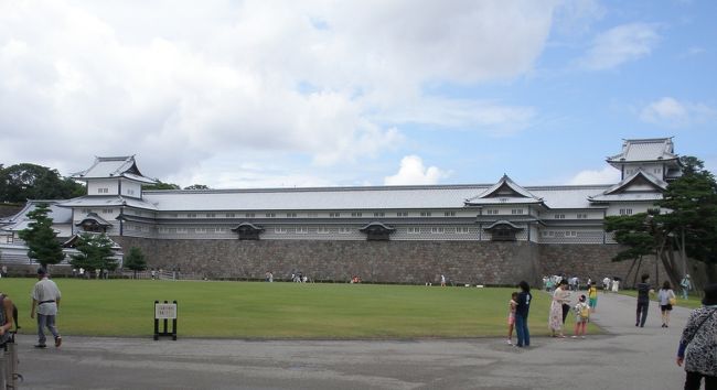 五十軒長屋です。