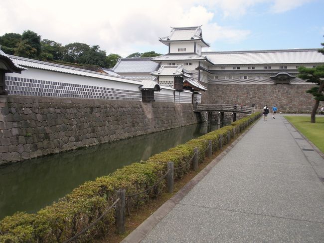 鶴の丸土塀です。