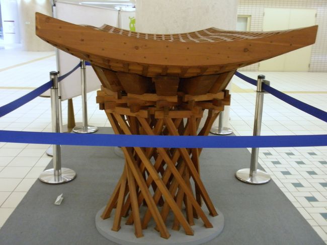 正面から見たところです。