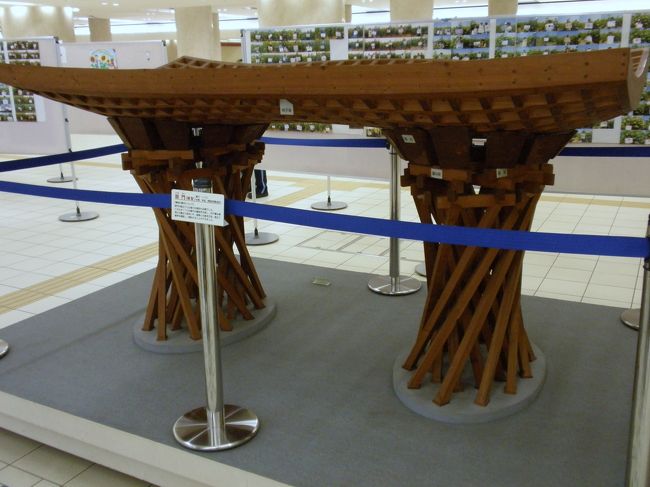 横から見たところです。