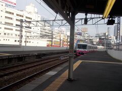 京成千葉駅。