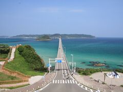 天気予報は曇り所々晴れ、って感じでしたが晴れたー！

日本海とは思えないほどのエメラルドブルーです。