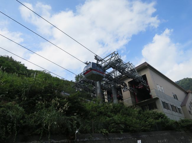 【希少】谷川岳の岩場(初版第2刷) 希少】谷川岳の岩場(初版第2刷) 希少】谷川岳の岩場(初版第2刷)