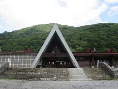 ＪＲ上越線土合駅(12:46)

土合駅より一ノ倉沢まで、「一ノ倉沢」岩壁鑑賞ハイキングに出発です。