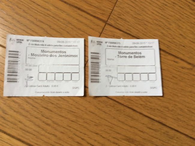 いよいよ入ります。<br />チケットを見せたらこれではダメだと。<br />並びなさいと。なぜ‥。これ、共通券じゃないの？<br />意味がわかりませんが言葉も通じないので<br />あっさりと入場やめました。<br />その時のチケットです。<br />