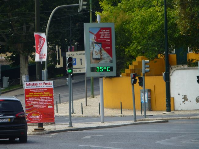 16時過ぎてもこの気温。