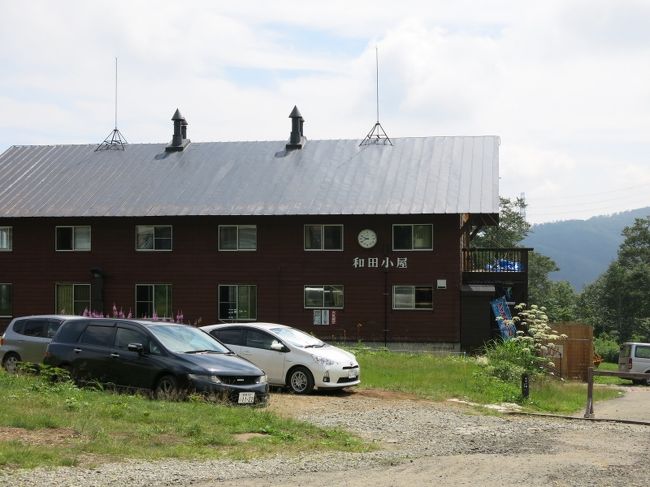 実質的スタート地点となる和田小屋。10:03<br />通年営業の山小屋。冬はスキー客で賑わう。