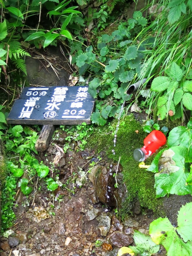 雷清水では、冷たい湧水で喉を潤したり、、、<br /><br />この辺は、祓川ルートのエポックと言えるかもしれない。