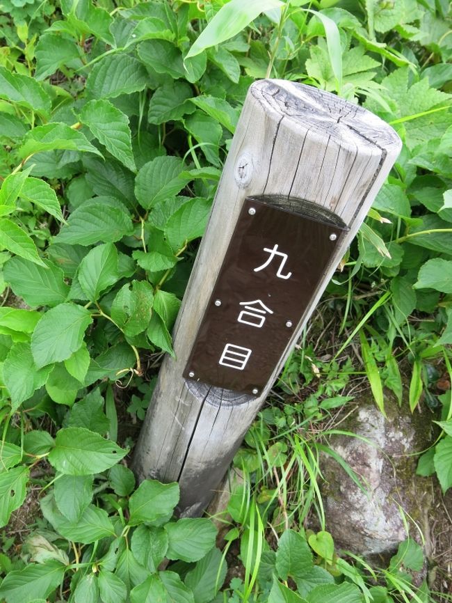 ホントに、あと一息だ<br />