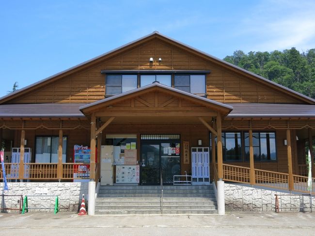 街道の湯<br /><br />道の駅みつまたに隣接する日帰り温泉。<br />露天もあって、ゆっくりと汗を流す。