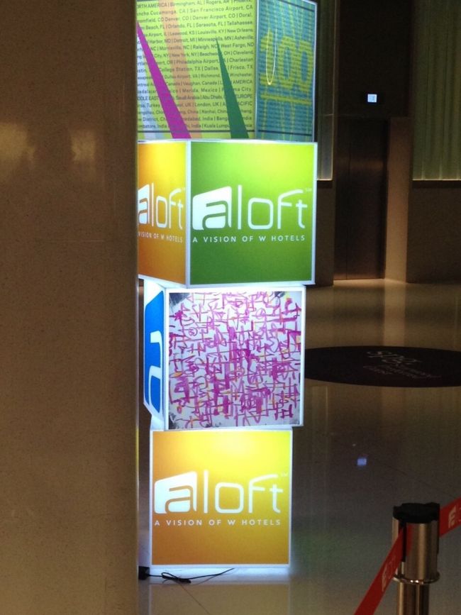 KLセントラル直結のアロフトホテル<br />直結なので空港エクスプレス便利かなと思い予約したが<br /><br />飛行機が遅れて空港エクスプレスに乗れず<br /><br />結局タクシーでホテルへ