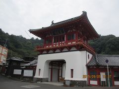 12：30　武雄温泉楼門着（40分間）

　　　　全然人がいないけど、温泉街みたい。