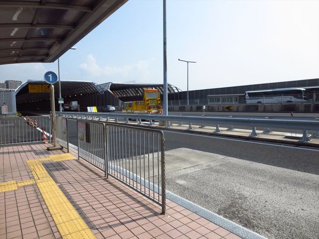 舞子で下車し、