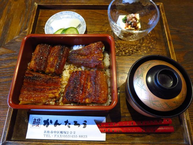 Tさんのリクエストでうなぎ。