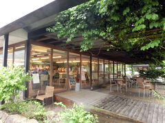 こちらは箱根ビールのお店