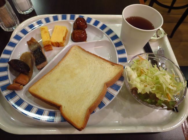 9/7<br /><br />朝5時半起き。<br /><br />着替えて、荷支度して、6時15分朝食。