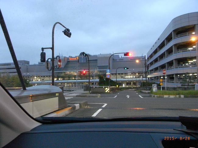 羽田空港のターミナルが見えた。<br />明るくなってきたね！