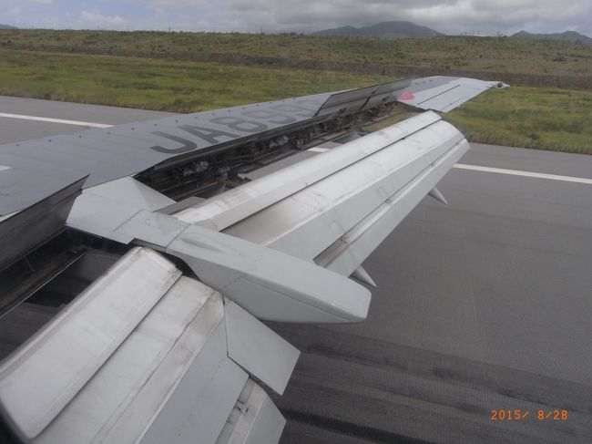 石垣島に到着！