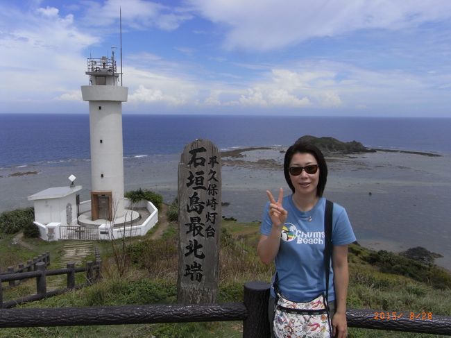 ここでツーショットほしかったけど<br /><br />最近は人に頼みにくいね((+_+))