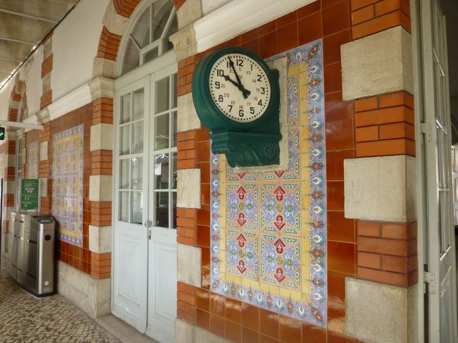 シントラに到着しました。