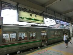 10:14
福島県の県庁所在地‥福島に到着しました。
次の列車まで少し時間があります。
ちょっと腹ごしらえに行きましょう。