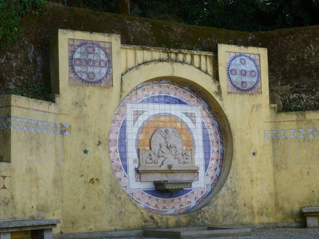 レガレイラ宮殿に向かいます。