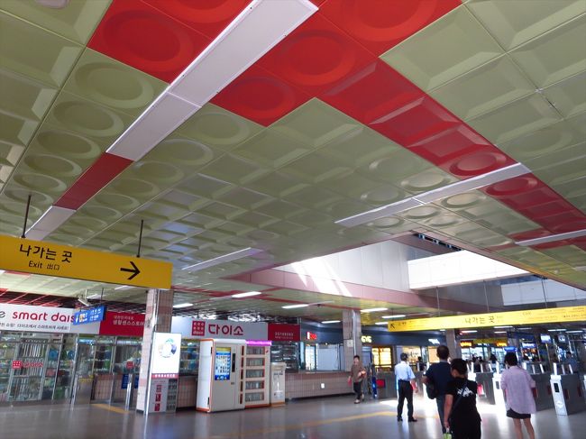 えーきれいになってる。びっくり。