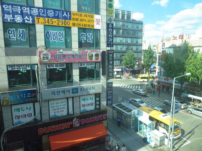 うわーーー<br /><br />駅前変わってない！！！<br /><br />この怪しげなビル！！<br /><br />同級生とカラオケ行ったなぁ。