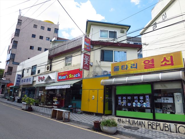 大学の近くに、人気の中華料理店があったのに、それもなくなってました…チャジャンミョン(ジャージャー麺)とかタンスユッ（酢豚）がおいしかったけど…