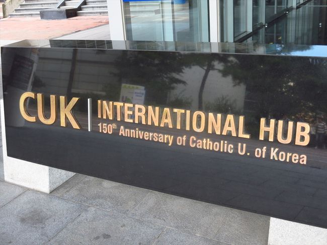 150周年に建てられたらしい！！<br /><br />150周年？？？？？！！！！