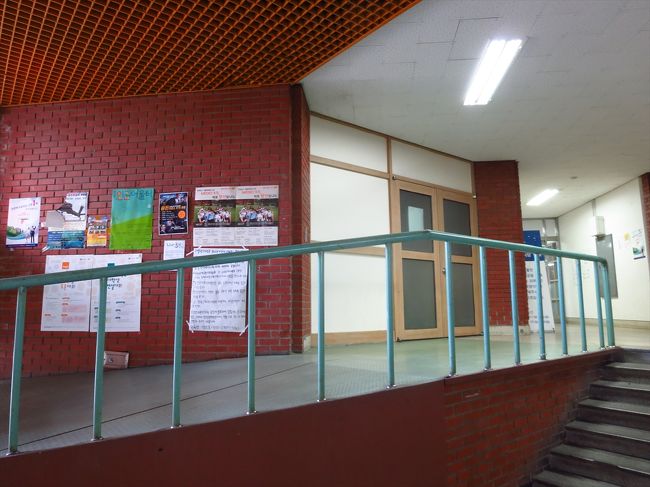 郵便局あったのに、無くなってる！！！