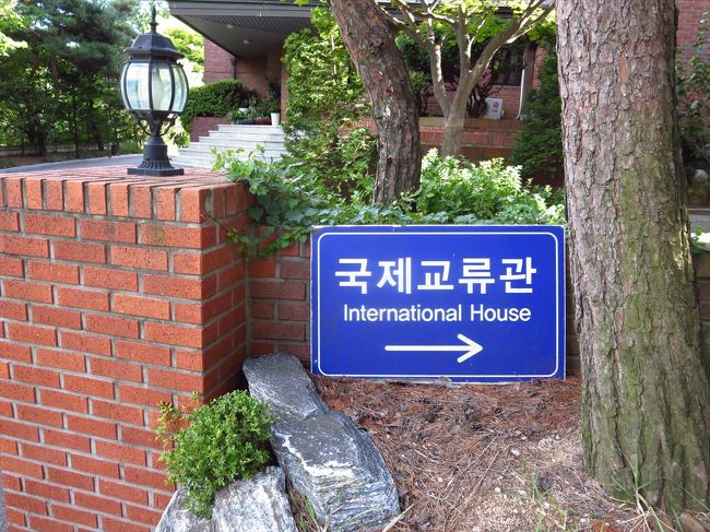 寮に行ってみようっと。