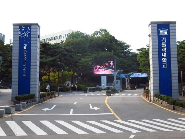 最後に訪れたのは日本の大学卒業して2年くらい経った後だったので、ここ10年ほどいつか再訪したいなと思っていました。嫌なこともつらいことももちろん楽しかったこともありましたが、初めての海外生活を過ごした特別な場所です。<br /><br />ソウルから遠すぎなのが玉にキズですが、また訪れたいと思います。