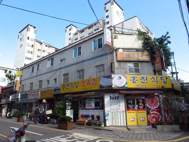 それにしてもお腹空いたなぁ。