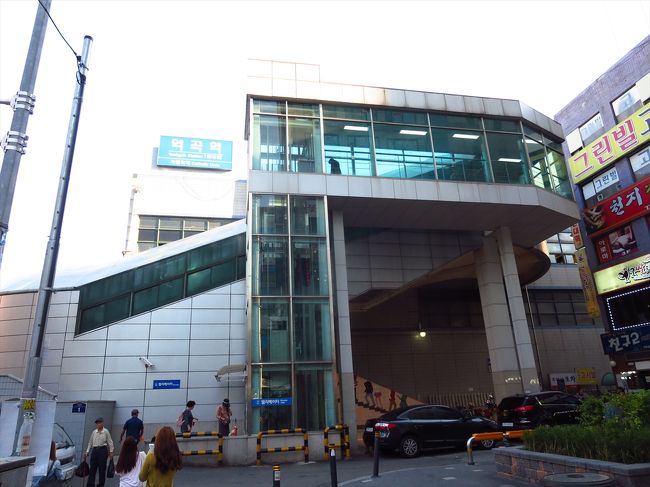 駅まで戻ってきました。<br /><br />