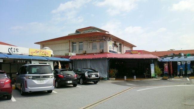 今日は朝からレンタカーを借りました。<br /><br /><br />朝一からおんなの駅でキンキンに冷えた<br />ぜんざいを食べますヾ(´^^)ノ♪<br />