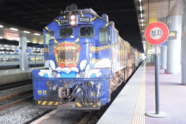 さよなら4号線ナッチャギ KORAIL(韓国鉄道公社)341000系初期車
