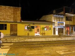 今日の泊まりは駅ソバのHostal Machu Pichu