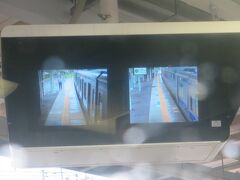 8:26　岩間駅に着きました。（上野駅から1時間36分）

5両編成用の車掌モニターです。

小生が乗っている電車は上野駅を発車する際は15両編成でしたが途中土浦駅で5両を切離し10両編成で運転をしています。