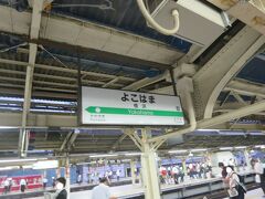 定番の5:53高崎行に乗り上野駅で常磐線に乗換えます。